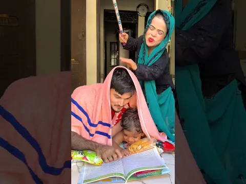 wait for end 😂 #shorts #trending #youtubeshorts #viralvideo #comedy #realalikhan