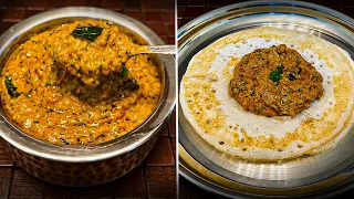 இந்த கத்திரிக்காய் தக்காளி கடையல் இட்லி தோசை சாதத்திற்கு சூப்பரா இருக்கும | Brinjal tomato pachadi