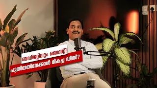സ്മാർട്ട് ചോയ്സുകളും കഠിനാധ്വാനവും ചേർന്നപ്പോൾ ലഭിച്ച വിജയം - Rising of Zalomi