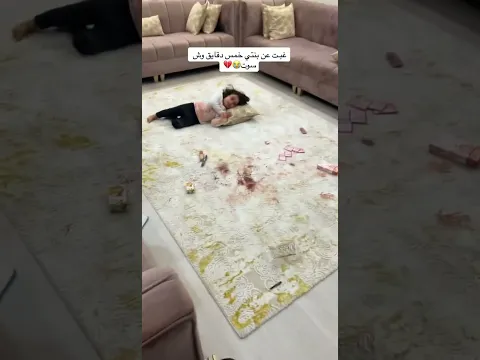 ذبات 😭🦋 ثروباك ترند تيك توك / رياكشن جديد لايفوتكم