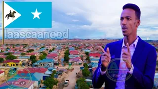 DHAANTO CUSUB GOB DARAAWIISH | ABDI NUUR GAAFOOTE | FULL SPACTRUM VIDEO 2023