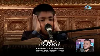 كأنه ورث الحنجرة الذهبية للعملاق المصري عبدالباسط عبدالصمد - صوت حصد العديد من الجوائز الدولية