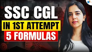 Top 5 Formulas to Crack SSC CGL | Tushangi Gupta | @TushangiGupta | Josh Talks  #ssccgl #ssc