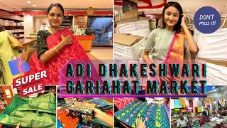 Gariahat Market Exclusive Saree Collection 2022 | Adi Dhakeshwari Bastralaya | Durga Puja Collection
