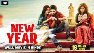 New Year Full Movie Dubbed In Hindi | Sumanth Ashwin, Seerat Kapoor