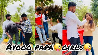 Girls most roasting videos part 1 #dachhudivu #teamkuchiku #viral #creator