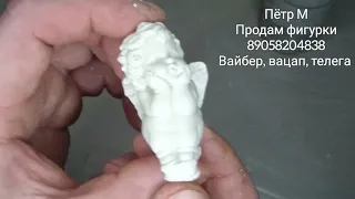 Достаём ангела миниатюрного из формы (2 часть)
