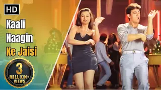 Kali Naagin Ke Jaisi | Mann (1999) | Aamir Khan | Rani Mukherjee | Udit Narayan Hit Songs