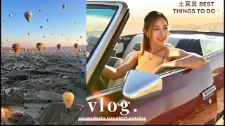 vlog: 前進陌生國度🇹🇷 期待值滿滿的熱氣球真的美到無法呼吸、住在洞穴酒店、外星球般的卡帕多奇亞 | 羅馬競技場、阿波羅神廟 | 最清澈的海邊度假 旅館 |伊斯坦堡| It's Jcnana 蒨蒨