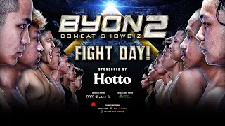 CELLOSZXZ VS ERLANGGS! BYON COMBAT SHOWBIZ VOL. 2 LIVESTREAM!