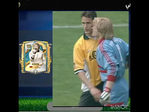 Bale & Kahn in FC Mobile Edited Pack! 😱  #shorts #fcmobile#fifa #fc #futbol #football #fifamobile