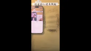 live sketch for viewers
