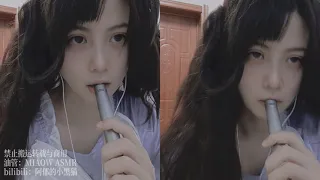 718，😐Rode Mouth sounds 罗德 口腔音  分层  Layered    【MIAOW ASMR/阿郁的小黑猫】