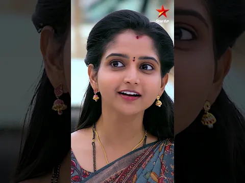 Nenu mee MD Raj gaari wife ...!! 💯👌🥰#Brahmamudi #Shorts #trending #Starmaa