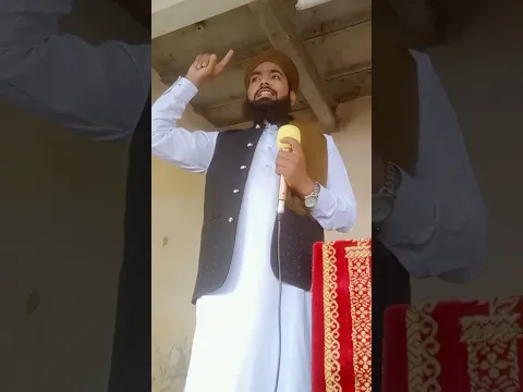 ملاقات حبیب میری عید ہو گی ای