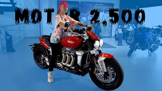 Esta es la moto con MÁS CILINDRAJE del mundo 😨