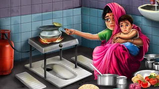 शौचालय में रहने वाला गरीब परिवार - GARIB POOR FAMILY LIVING IN A TOILET Story | Hindi Stories MDTV