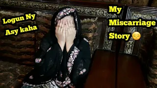 We Lost Our Baby😔My Miscarriage Story|Logun Ki Batain|Ah Glam Gurll