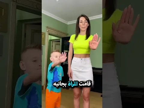 ‏حول الدب الصغير إلى الدب عملاق 😂😱￼!! ولكن لا أحد يستطيع أن يصدق ما حدث!