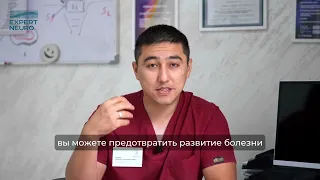 У вас болит спина, но вы ничего с этим не делаете? Какие у этого могут быть последствия?
