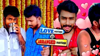 Arranged Marriage Vs Love Marriage💞 | New Married Couples