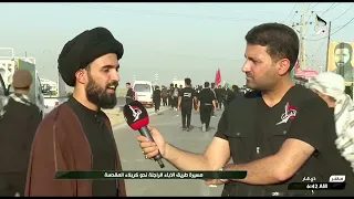 دقائق في ظلال الزيارة الاربعينية يوم ٦ من صفر سنة ١٤٤٦ هق | السيد مهدي الغريفي