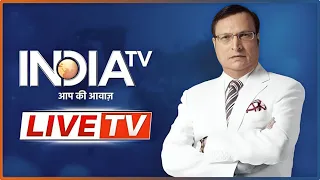 India TV LIVE: Aaj Ki Baat |  Nepal Protest Updates | PM Modi | France Protest | AAP | Sanjay Singh