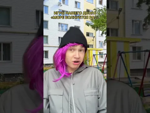 АХАХАХХА, узнали игру?🤣😂