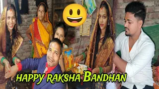 happy raksha Bandhan 🙏#manuaarti#aartichhotu
