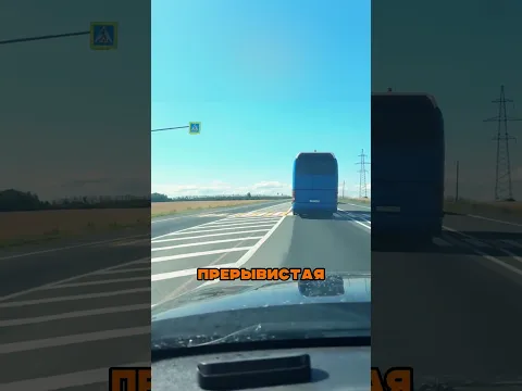 Это знает каждый водитель 🤦🏻‍♂️ 🤣 #авто
