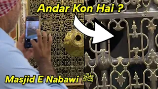 Hazrat Jibrael Ya Khizr ? Masjid E Nabawi Me Nazar Aaye Ek Shaks, Log Huwe Hairan
