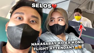 Nakasabay Ko EX ko Sa Flight 😳❤️ Selos Si Love! BoholTrip #TeamLove