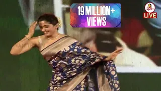 Rashmika Awesome Dance Moment For "Saami Saami" @ Pushpa MASSive Success Party | Vanitha TV
