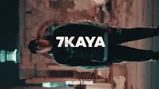 B.N.L - 7kaya (Prod. DEXTAH) | ياسين بي ان ال - حكاية 