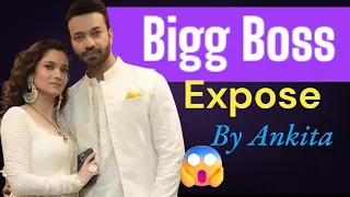 Ankita and vicky talk about bigg Boss #ankita