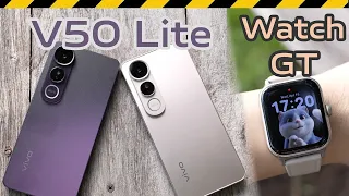 รีวิว vivo V50 Lite แบตอึดท้าทายทุกการใช้งาน vivo Watch GT สวย หรู NFCได้
