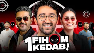 1 FIHOM KEDAB 02 (ft Meryem Zaïmi & Ayoub Abounnasr)