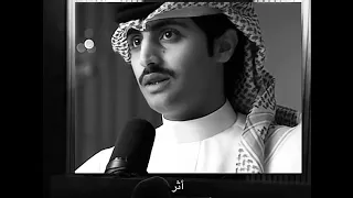 الصرع 😨 قصة منصور الزايد مع الصرع  اللهم اشفي مرضانا ومرضى المسلمين 