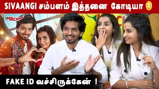 தன் சம்பளத்த வெளியிட்ட SIVAANGI😳😳 | Harsha Varadhan | Sivaangi |   mirchi Dq
