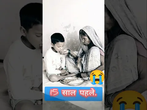 Teri ungli pakad ke chala ma sad video 😔🙏 #maa #sad #viralvideo #shortvideo