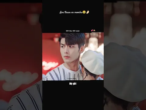 thanga pulla goals 🥹🫂🙈💕#edit #cdrama #shorts #youtubeshorts #chinesedrama #subscribe #couple #love