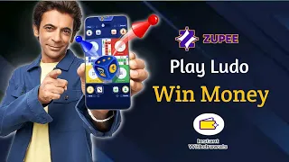 লুডো গেম খেলে কিভাবে টাকা ইনকাম করা যায় | Best Ludo Earning App 2025