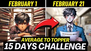 5 Step Formula Become Average to Topper  🔥 15 Days SIGMA Study Challenge | Study Motivation