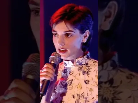 Sinéad O'Connor - This Is To Mother You (Live at Top of the Pops)