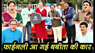 Taarak Mehta Ka Ooltah Chashmah, kaise aa gai babita ki car, TMKOC Review, TMKOC, Jethalal