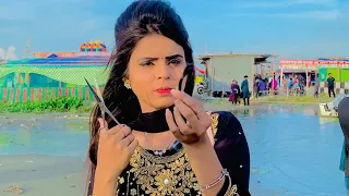 ভাইয়া টার মাথার চুল কাটতে গিয়ে যা হলো