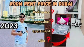 Room price in Dubai 😱 How much will it cost to stay in a room in Dubai?? Full details ✅