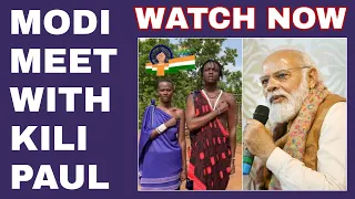 Kili Pual and Neema Pual Meet With Modi Ji | Did They Really Meet