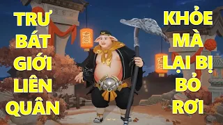 Chính thức ra mắt Trư bát giới giống phim 100% trong Liên quân mobile bản gốc Tướng khỏe ít ai chơi