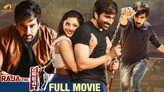 Raja The Great Full Movie | 2021 Latest Malayalam Movies | Ravi Teja | Mehreen Pirzada